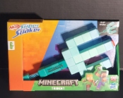 Nerf Super Soaker: Minecraft Trident