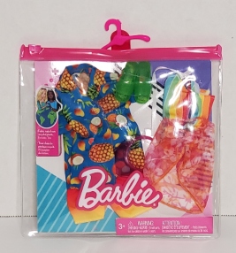 Barbie: Fashion - Beach Day
