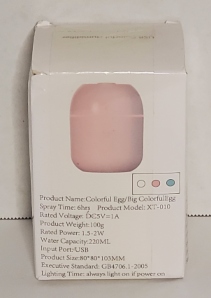 USB Humidifier