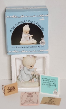 1988 Members Only Figurine - God Bless You For Touching My Life